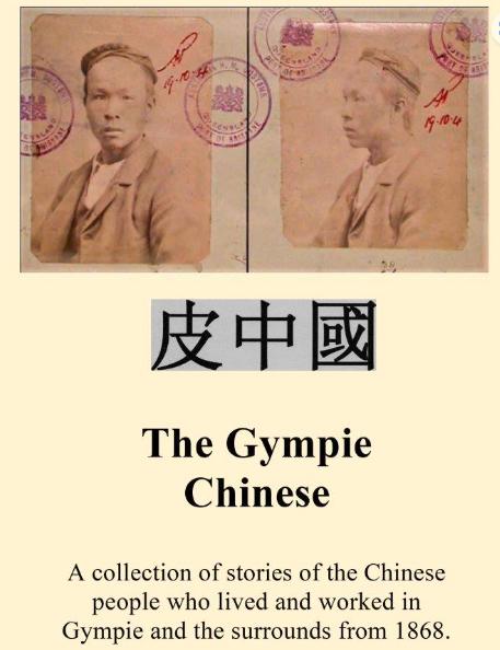 The Gympie Chinese – Wung Choo